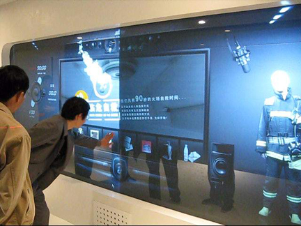 interactive touch screen